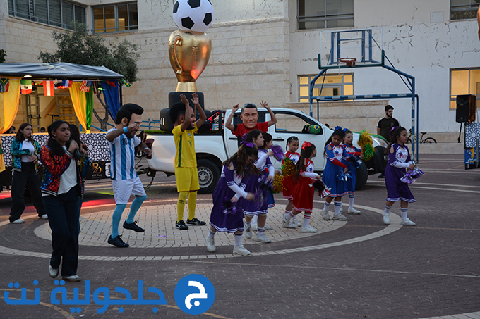 موكب كأس العالم المتجول في جلجولية برعاية جمعية غيث